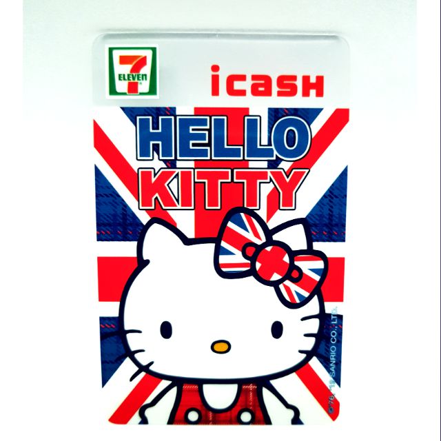 【全新】7-11 Icash卡 - Hello Kitty英倫風