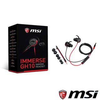 商品MSI IMMERSE GH10 耳塞式電競耳機