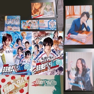 非売品 鈴木拡樹 メイキングDVD レア - rehda.com