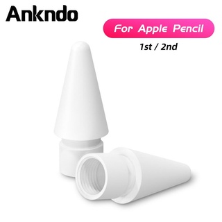 Ankndo 高靈敏度鉛筆頭筆尖替換相容 A (pple) 鉛筆第 1 代第 2 代