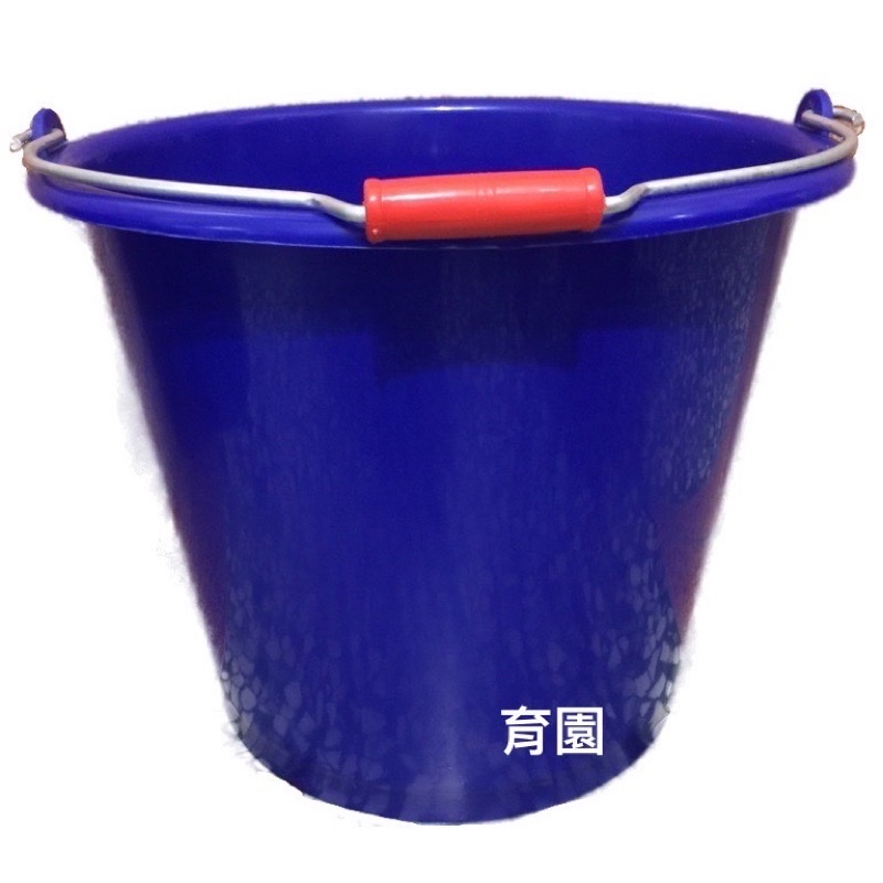 彈力桶/摘番茄桶/水桶/藍色/紅色（宅配🈵額免運）