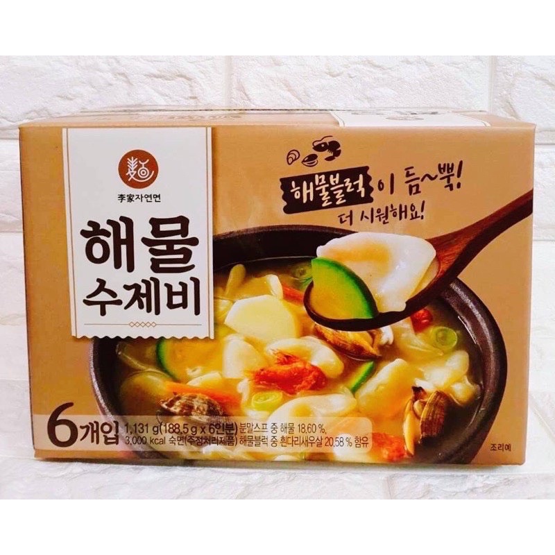 韓國李家-海鮮年糕麵疙瘩