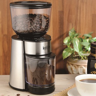 福利品【歌林】20段平錐磨盤專業磨豆機 咖啡磨豆機 磨豆機 咖啡機 咖啡粉KJE-LNG603