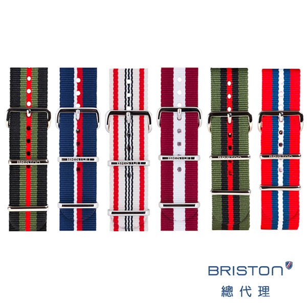 BRISTON 條紋 帆布錶帶 20mm 245mm 銀扣 短錶帶 NATO 可替換 方糖錶款適用 熊貓錶款適用