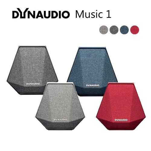 dynaudio 1