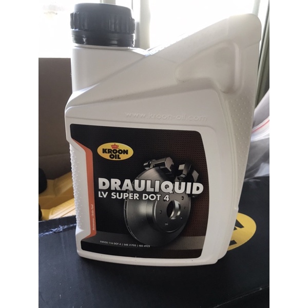 荷蘭Kroon_Oil_ DRAULIQUID-LV SUPER DOT 4煞車油