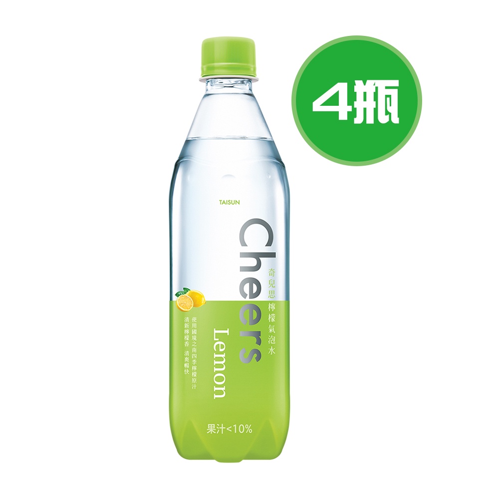 泰山 Cheers Lemon 檸檬氣泡水 4瓶(590ml/瓶)