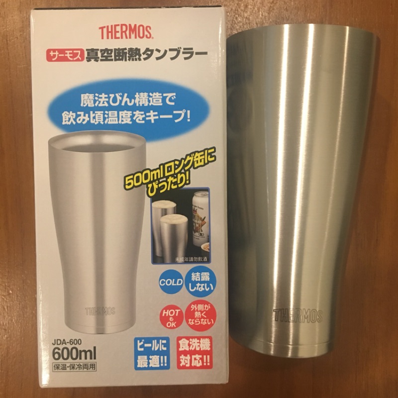 THERMOS膳魔師不鏽鋼真空冰沁杯 JDA-600-S