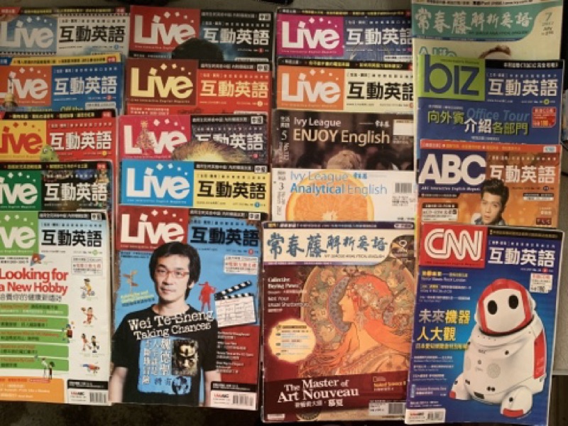 7 9更新二手英文雜誌常春藤空中美語大家說英語live互動英語空中英語教室cnn互動英語 蝦皮購物
