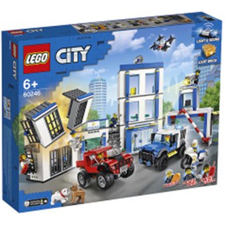 汐止 好記玩具店 LEGO 樂高 CITY城市系列 60246 城市 警察局 現貨