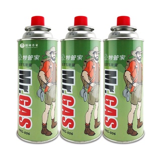 【知久道具屋】妙管家瓦斯罐 通用瓦斯罐200g 瓦斯罐 瓦斯爐 卡式瓦斯罐 露營 烤肉