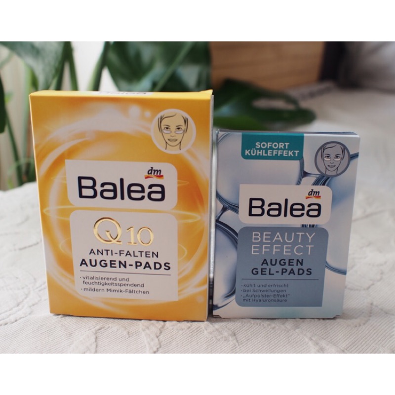 現貨到 德國dm Balea 玻尿酸緊緻 Q10保濕抗皺果凍眼膜 蝦皮購物