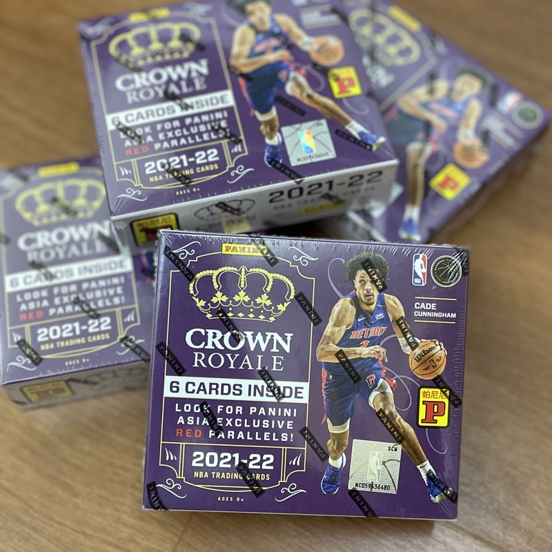 2021-22 Panini NBA Crown Royale Tmall 皇冠卡盒  保簽名卡或特卡一張 抽紅/金卡