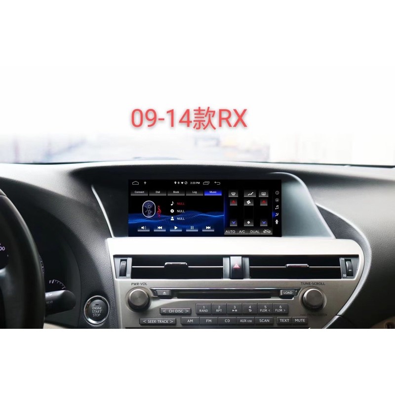 Lexus RX 4+64G，Android Lexus  nx 導航 倒車 汽車音響 安卓版 音響 安卓機