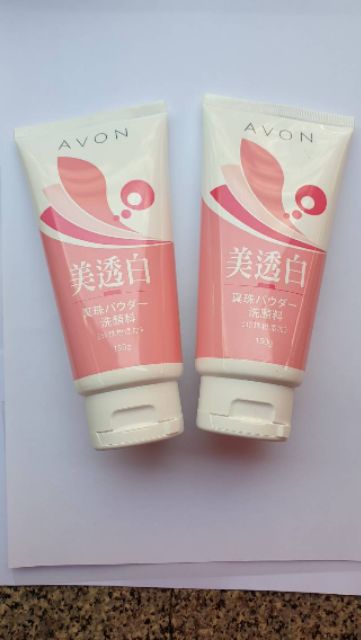 雅芳 超保濕洗面乳 美透白洗面乳 150ml