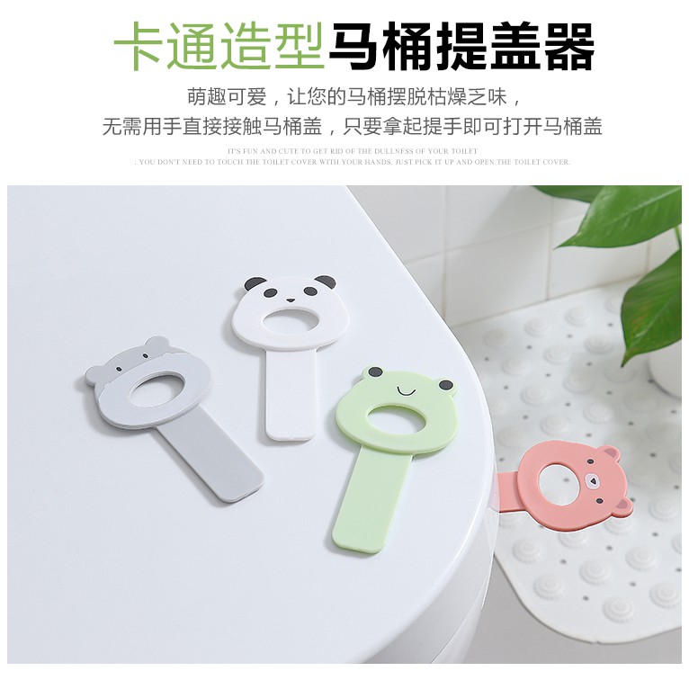 不沾手馬桶 拍賣 評價與ptt熱推商品 21年6月 飛比價格