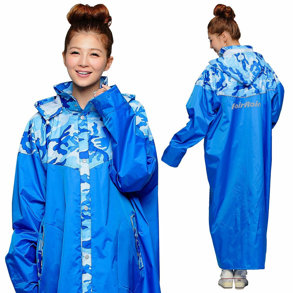 FairRain 飛銳 迷彩瘋時尚前開加長型雨衣 瘋迷藍 一件式雨衣 加長型《比帽王》