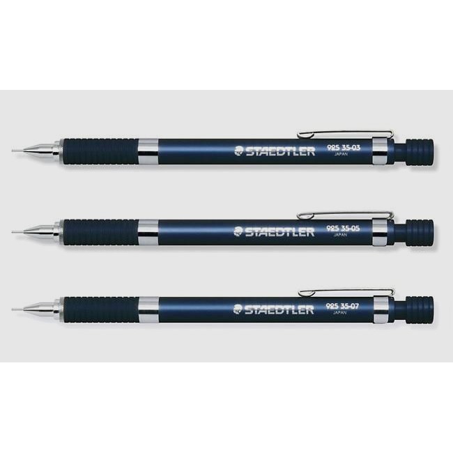 STAEDTLER 施德樓 MS92535  OFS自動筆 1支