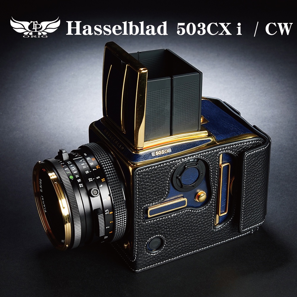 小馨小舖 【TP 適用於 Hasselblad 503CW / 503CXi 真皮相機底座】相機皮套 相機包
