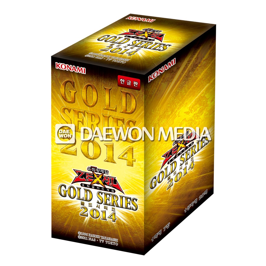 韓文 遊戲王 韓版 GS06 黃金包 2014 三幻神/Gold 2014 Korean Version