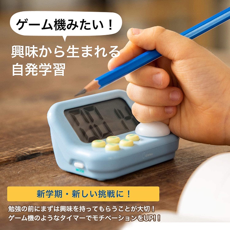 日本 ドリテック Dretec 學習計時器  專注提升 T-593 T-603 檢定 長時間 讀書 計劃 免運 限時優惠
