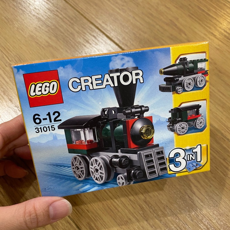 大安區可面交 全新未拆 現貨 正版 LEGO 31015 翡翠快車