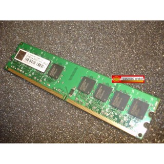 創見 Transcend DDR2 667 2G DDRII PC2-5300 雙面16顆粒 桌上型 終身保固