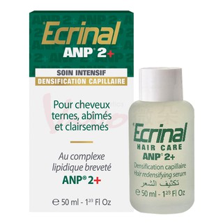 Ecrinal伊琳娜 ANP2+40精油 50ml Vivo薇朵