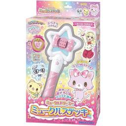 萌可魯玩偶貓 萌可魯魔法棒 女孩玩具 AG31655