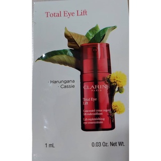 CLARINS 克蘭詩 黃金亮眼萃 0.9ml /黃金雙激萃0.9ml / V型抗引力逆轉精萃 2ml