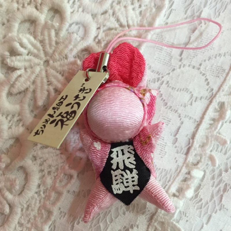 戀愛運up-日本飛驒高山限定-粉色飛驒娃娃吊飾/包包掛件/手機吊飾
