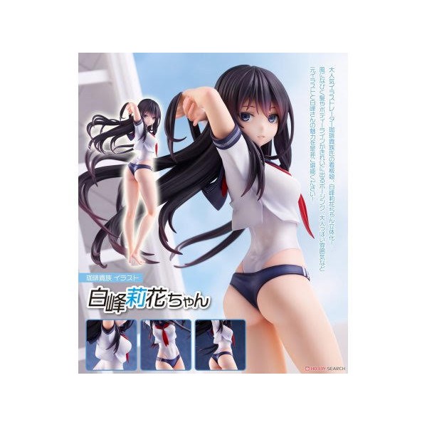 預購 Union Creative 珈琲貴族白峰莉花pvc 21年6月預定 蝦皮購物