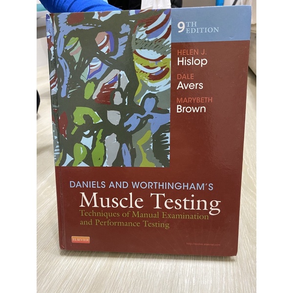 Muscle Testing 9th Edition | MMT | 肌力測試教科書 | 物理治療