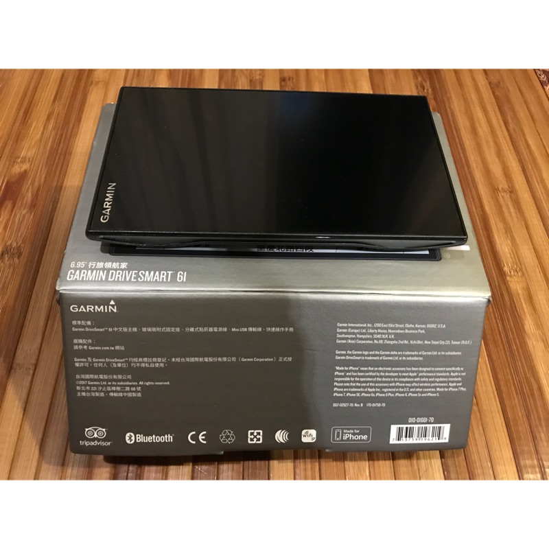 Garmin Drivesmart61（誠可小議）