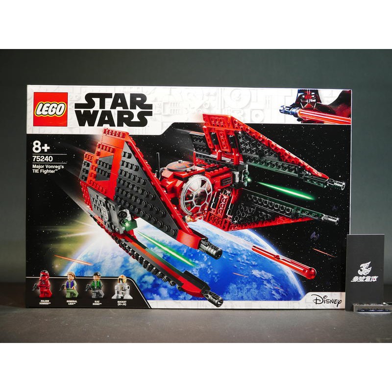 major vonreg tie fighter lego