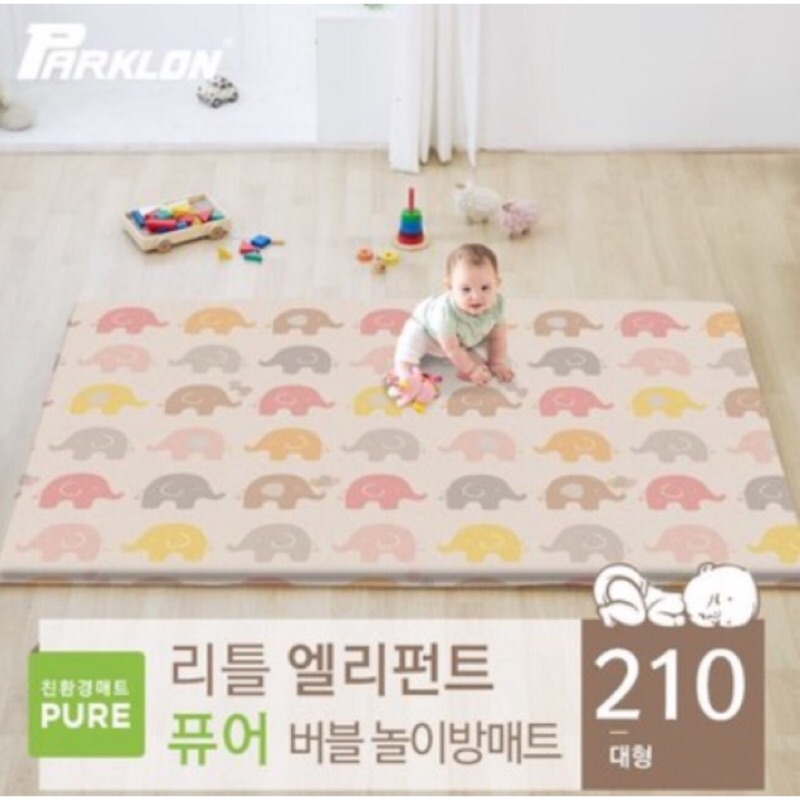 ✨9款✨「韓國代購」Parklon 帕龍 Pure Bubble PVC 210 4cm 遊戲墊/爬行墊/泡泡墊