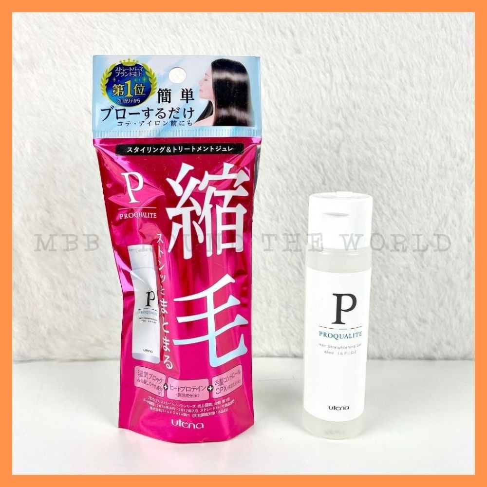 縮毛矯正 優惠推薦 21年7月 蝦皮購物台灣