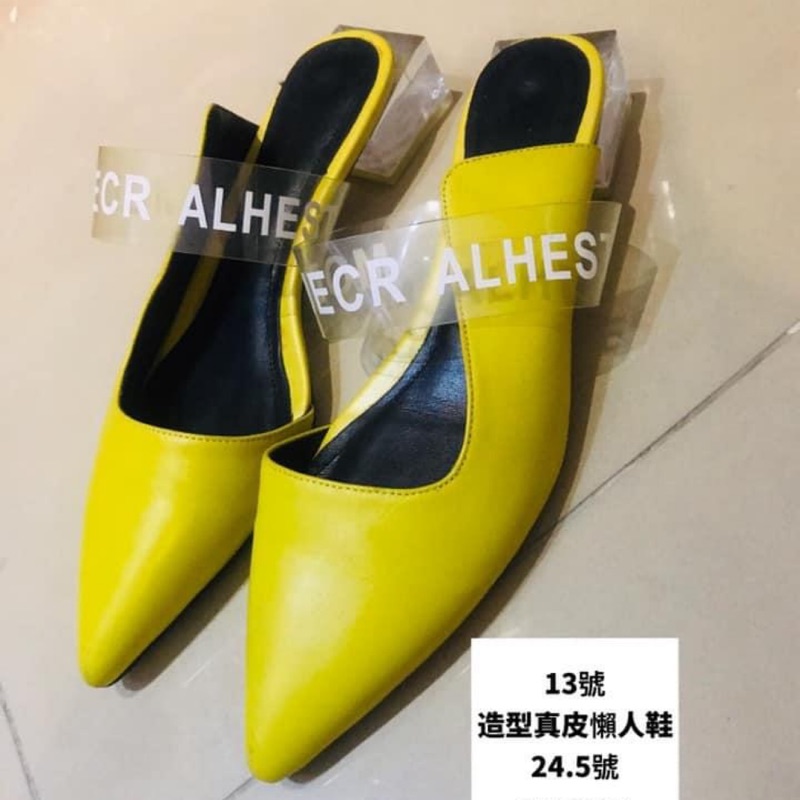 黃色鞋子黃色鞋子黃色鞋子