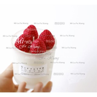 麋路花巷☆韓國流行-大草莓四顆 香薰石膏矽膠模具。適用蠟燭模/皂模/巧克力模/黏土模/翻糖模