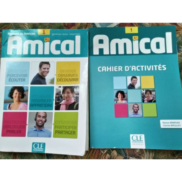 Amical 1(課本+習作)