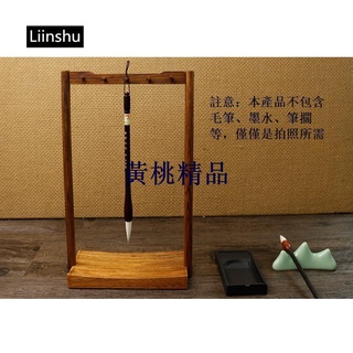【中宣堂】檀香木菠蘿格筆架筆掛 10針實木筆架 菠蘿格盤底 毛筆架 檀香木 簡約【夢裡】