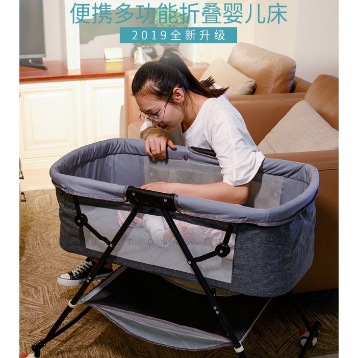 水水皇冠新生兒嬰兒床多功能哄娃便攜式寶寶搖床 可折疊歐式搖籃床嬰兒床