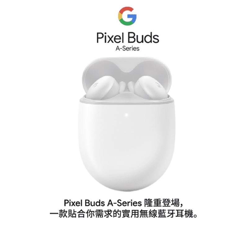 Google Pixel Buds A-Series
