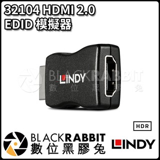 【 LINDY 林帝 32104 HDMI 2.0 EDID 模擬器 】 數位黑膠兔