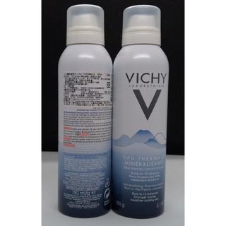 VICHY 薇姿 火山礦物溫泉水150ml 溫泉舒緩噴霧 150ml 中水 效期202408