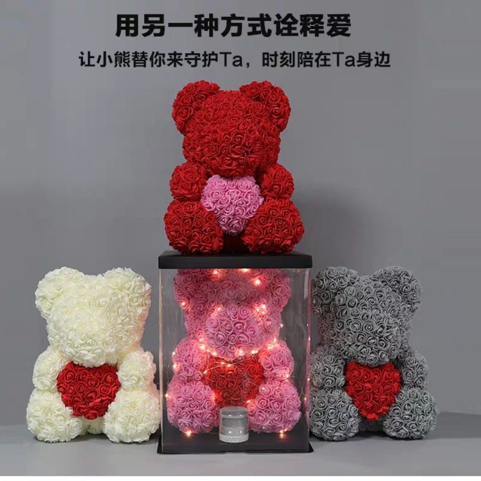 現貨熱銷多色玫瑰熊花40cm浪漫熊熊花玫瑰迷你熊聖誕禮物玫瑰熊玫瑰花永生花熊永生花情人節禮物 蝦皮購物