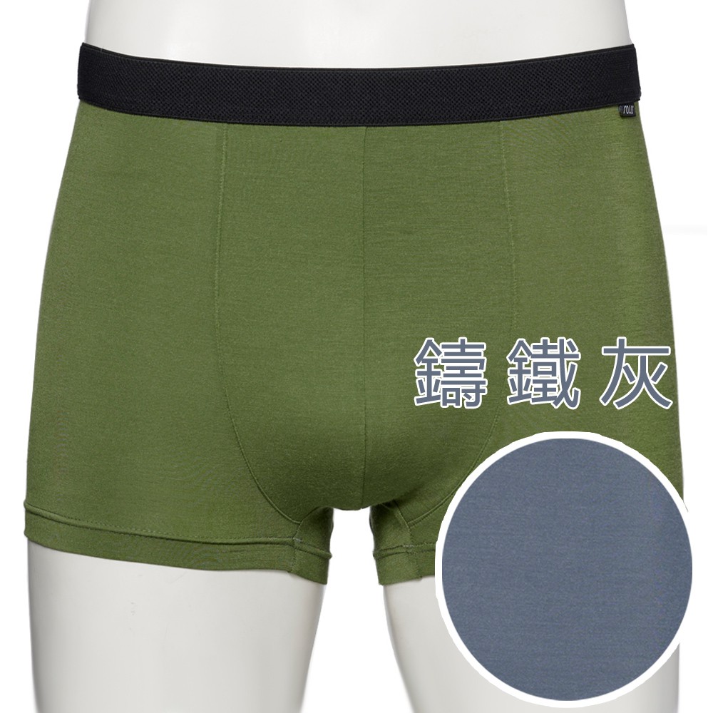 SOLIS 墨烯哥 系列 M-XXL 素面 貼身 四角 男褲 (鑄鐵灰)