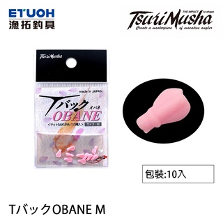 TSURIMUSHA釣武者 Tバック OBANE M [漁拓釣具] [仿南極蝦尾]