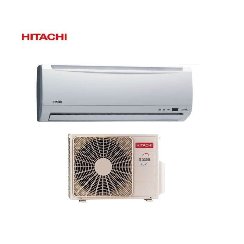 Hitachi 日立- 分離壁掛式定速冷專冷氣(室外機RAC-22UK)RAS-22UK 含基本安裝+舊機回收 大型配送
