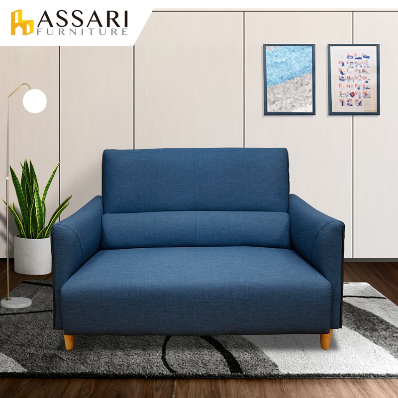 ASSARI-波文腰枕完美支撐雙人貓抓皮沙發